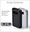 Акумулятор зовнішній Remax Proda 10000 mAh Power Bank - мініатюра 5