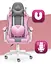 Компьютерное кресло Hell's Rainbow Pink-Gray тканина - миниатюра 6
