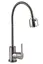 Змішувач для кухні Brinex Pure 015F41 з гнучким виливом Nickel BRIPUR015F41NKL - мініатюра 1