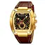 Наручные часы мужские 9357GDBN Gold-Brown Skmei acs0030882 - миниатюра 1