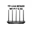 Беспроводной роутер Wi-Fi 7 — TP-Link BE3600 маршрутизатор с портом 2.5G 3600 Мбит/с - миниатюра 2
