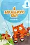 Я досліджую світ. Підручник. 1 клас. Частина 2 - мініатюра 1