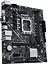 Материнская плата PRIME H610M-D D4 s1700 H610 2xDDR4 M.2 HDMI D-Sub mATX Asus teh0018966 - миниатюра 5
