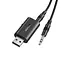 Bluetooth-приймач Ugreen Bluetooth 5.1 AUX 3.5 мм 2 в 1 (CM523) - мініатюра 1