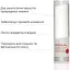 Густой лубрикант Tenga Hole Lotion Mild (170 мл) - миниатюра 3