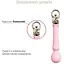 Вибромассажер с подогревом Zalo Sweet Magic Confidence Wand Fairy Pink - миниатюра 4