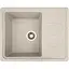 Гранітна кухонна мийка Romzha Patrat 62 Gri (802) з крилом - мініатюра 1