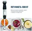 Погружной блендер Tefal HB673830 (6978906) - миниатюра 4