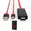 Конвертер Lighting (папа) на HDMI (папа) 1.8м RED MHL 4K/2K - миниатюра 1
