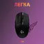 Беспроводная мышь Logitech G305 Lightspeed Wireless Black (910-005282) - миниатюра 5