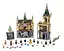 Конструктор LEGO Harry Potter TM Гоґвортс: таємна кімната 1176 деталей (76389) - мініатюра 2