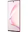 Смартфон Samsung Note 10 SM-N970F/DS 8/256GB Aura Red 2sim - мініатюра 7
