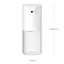 Автоматический дозатор для мыла Xiaomi MiJia Automatic Foam Soap Dispenser 1S (MJXSJ05XW) - миниатюра 6