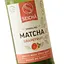 Напиток безалкогольный Seicha Matcha Грейпфрут 0.33 л - миниатюра 5