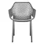 Стілець садовий пластиковий Bica Aria бежево-сірий - мініатюра 2