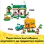 Конструктор LEGO Animal Crossing Наблюдение за звездами из Celeste 78 деталей (77053) - миниатюра 22