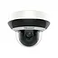 PTZ-видеокамера DS-2DE2A404IW-DE3 (C) Hikvision 4Mp f=2.8-12mm (99-00002791) - миниатюра 1