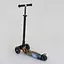 Самокат дитячий Best Scooter 59х17х26 см Чорний 000231524 - мініатюра 5