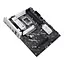 Материнская плата PRIME B860-PLUS-CSM s1851 Asus teh0024976 - миниатюра 4