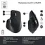 Мышь Logitech MX Master 3S Performance Wireless Mouse Bluetooth Graphite (910-006559) - миниатюра 6