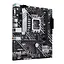 Материнская плата PRIME H610M-A-CSM s1700 H610 2xDDR5 M.2 HDMI D-Sub DP mATX Asus teh0019018 - миниатюра 4