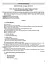 Українська мова та читання. 2 клас. Частина 1 (до підручників М. С. Вашуленка, С. Г. Дубовик та О. В. Вашуленко) - миниатюра 5