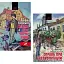 Комплект книг Розшукове бюро Ореста Лінинського (2 кн.) - Н. Тисовська (Нора-Друк) - мініатюра 1