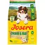 Сухий корм для собак Josera A/S Adult Chicken & Rice 3 кг - мініатюра 1