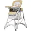 Стульчик для кормления Carrello Caramel CRL-9501/3 Desert Beige - миниатюра 1