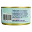 Уценка. Толстолобик Морські в ароматном масле 230 г - миниатюра 4