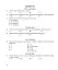 Хімія. Самостійні та контрольні роботи. 8 клас - мініатюра 4