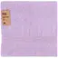 Полотенце махровое Ardesto Benefit 70х140 см 100% хлопок сиреневое (ART2470LC)  - миниатюра 1
