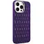 Чохол Epik TPU Ribbio для Apple iPhone 15 Pro Max 6.7 Purple - мініатюра 1