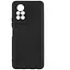 Чохол до мобільного телефона Armorstandart Matte Slim Fit Infinix Note 11 Camera cover Black (ARM61773) - мініатюра 1