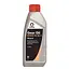 Трансмісійне масло Comma GEAR OIL EP80W-90 GL4 1л(GO41L) - мініатюра 1