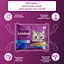 Корм для кошек Whiskas тунец/лосось в желе 4 шт. x 85 г - миниатюра 5