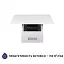 Вытяжка декоративная наклонная Минола HVS 5224 WH 700 LED - миниатюра 5