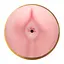 Мастурбатор Fleshlight Stamina Training Unit STU Butt розовый - миниатюра 2