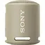 Портативна колонка Sony SRS - XB13 Taupe (SRSXB13C) - мініатюра 1