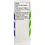 Краплі для зволоження очей Alcon Tears Naturale II MED штучні сльози 15 мл (2888002) - мініатюра 2