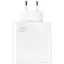Зарядное устройство DK Mi Turbo Charge/Hyper Charge 120W USB Power Adapter для Xiaomi (016408) white - миниатюра 3