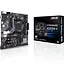 Материнская плата ASUS PRIME A520M-K (Prime A520M-K) (Socket AM4, AMD A520, Micro-ATX) Б/у - миниатюра 5