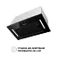 Вытяжка полновстраиваемая PERFELLI BI 5684 BL 1000 LED - миниатюра 3