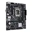 Материнская плата PRIME H610M-K D4 s1700 H610 2xDDR4 M.2 HDMI D-Sub mATX Asus teh0019040 - миниатюра 4
