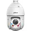 IP поворотная видеокамера Dahua с 25-кратным зумом DH-SD4E825GB-HNR-A-PV1 8MP - миниатюра 1
