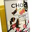Вино Choya Dry, белое, сладкое, 10%, 0,75 л (32412) - миниатюра 5