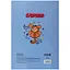 Зошит для нот Kite Garfield А4, 20 листів (GF25-404) - мініатюра 5