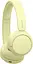 Наушники On-ear WH-CH520 BT 5.2, SBC, AAC, Wireless, Mic, желтый Sony teh0024861 - миниатюра 5