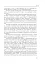 В оточенні ідіотів, або Як зрозуміти тих, кого неможливо зрозуміти - миниатюра 5