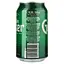 Пиво Gosser Marzen, светлое, фильтрованное, 5,2%, ж/б, 0,33 л - миниатюра 2